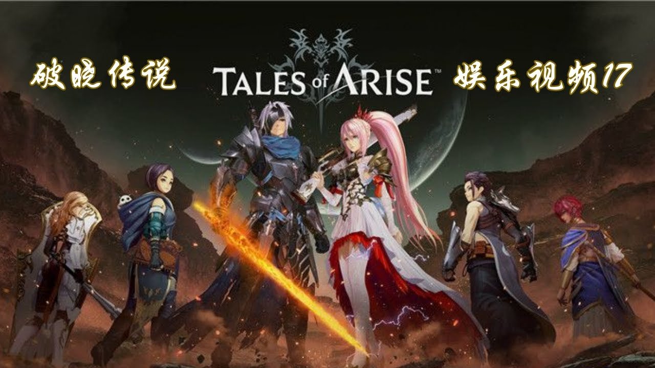 怪物猎人：世界 豪华版 截图15