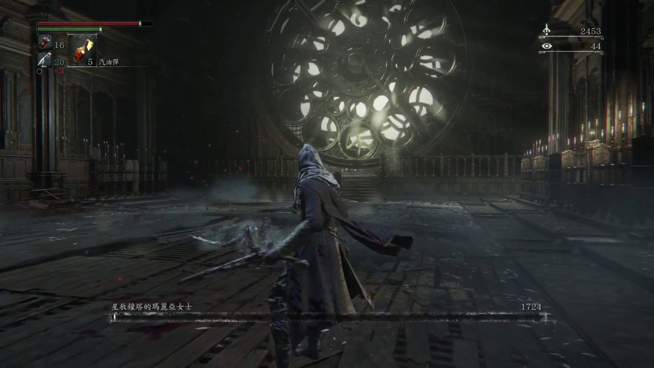 最终幻想14 重制版 截图17