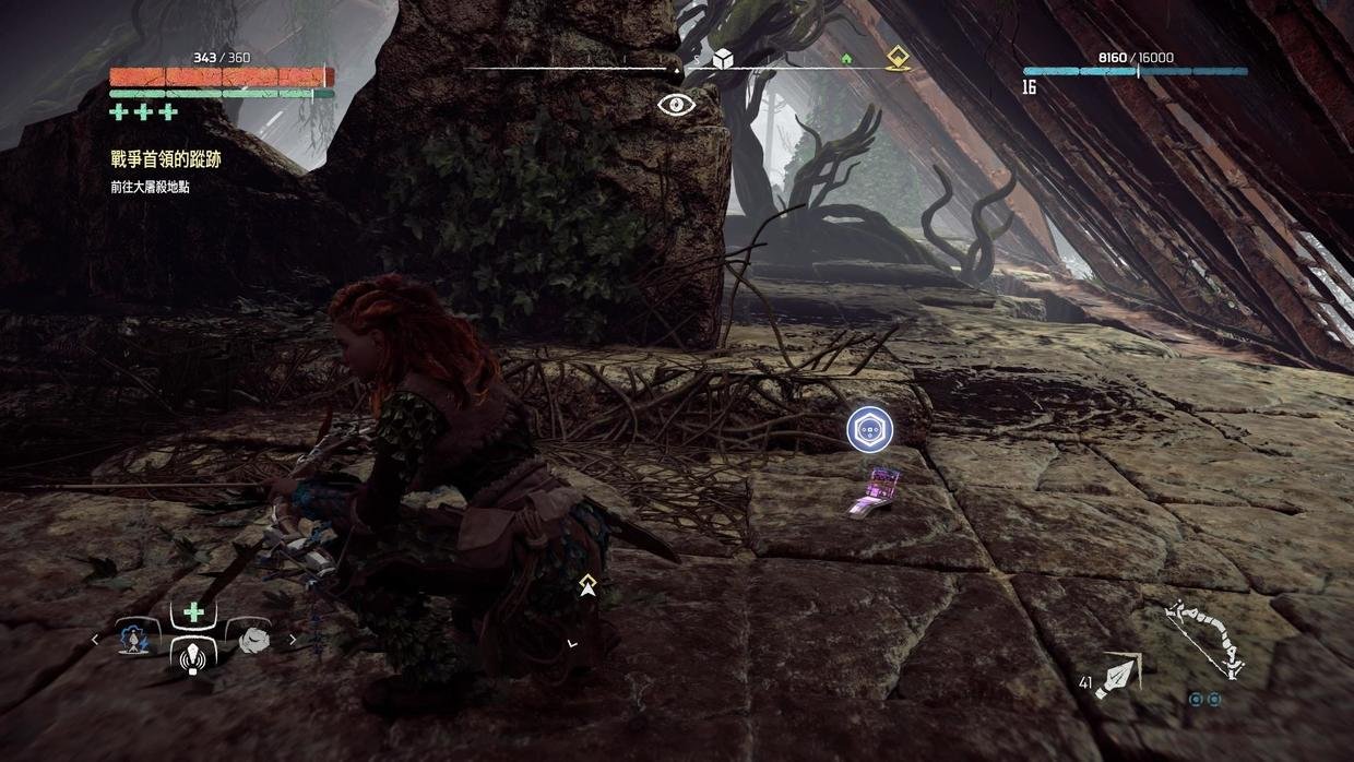 使命召唤：现代战争 豪华版 截图21