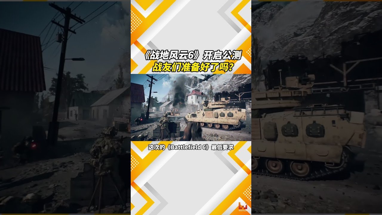 GTA5 年度版 截图10