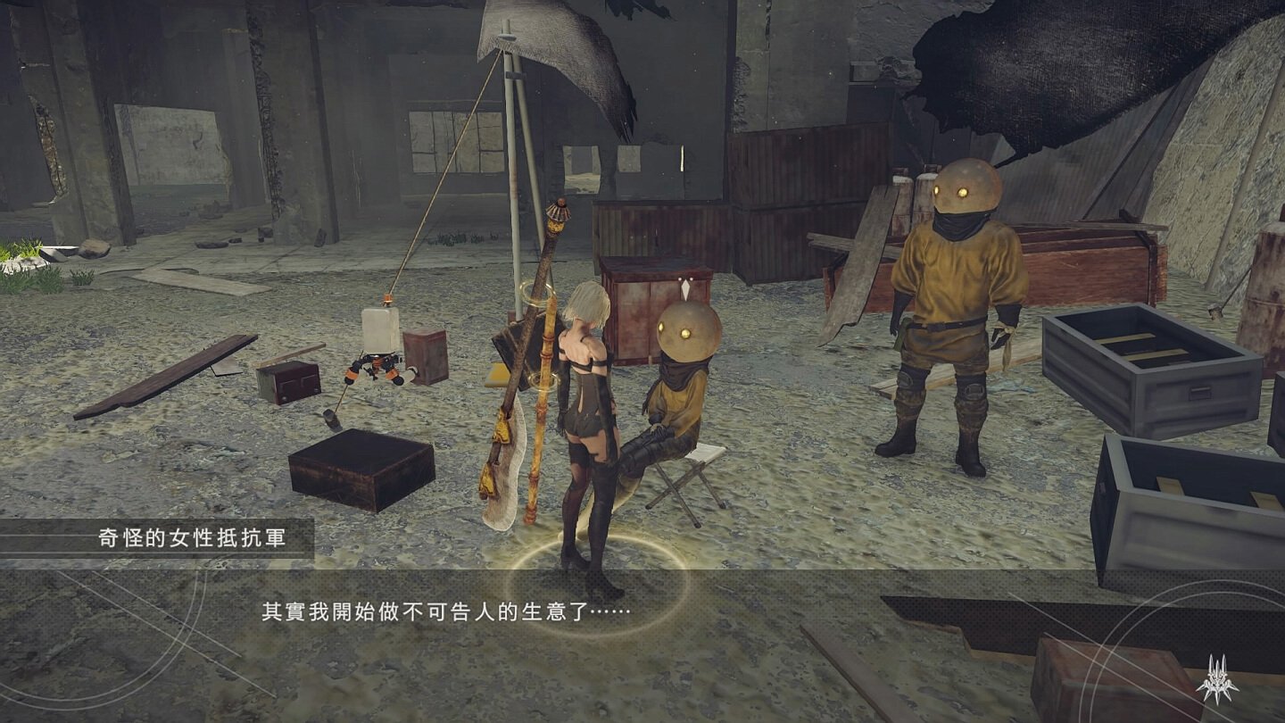 CS2 完整版 截图4