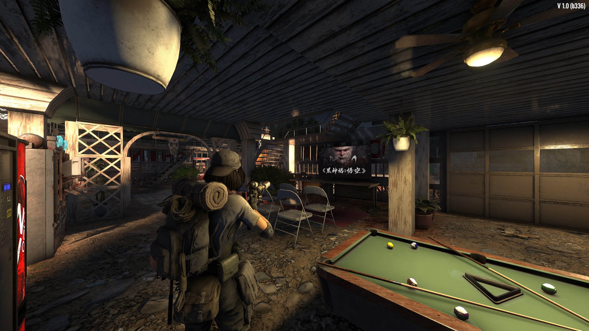 最后生还者2 完整版 截图7