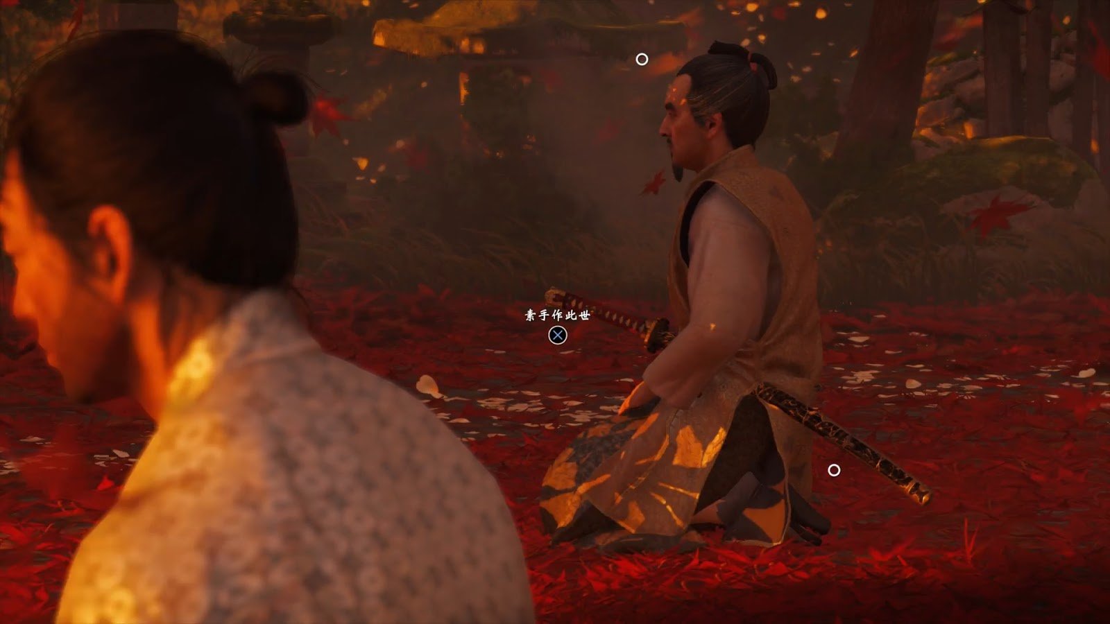 方舟：生存进化 年度版 截图10