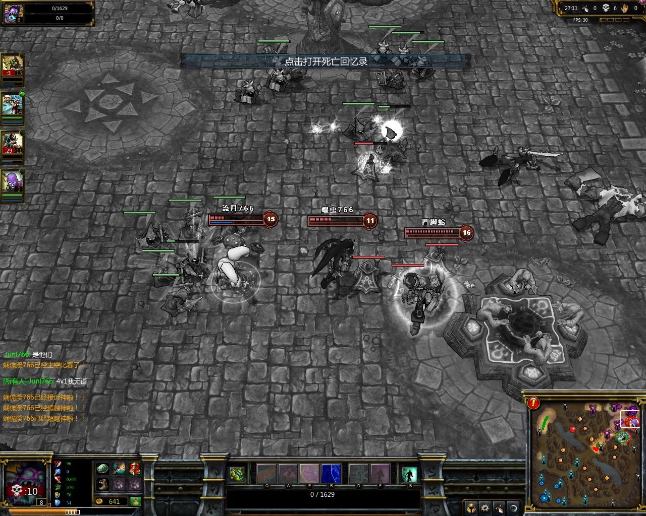 方舟：生存进化 年度版 截图19