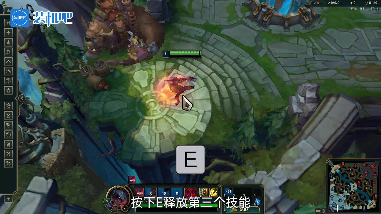 方舟：生存进化 年度版 截图21