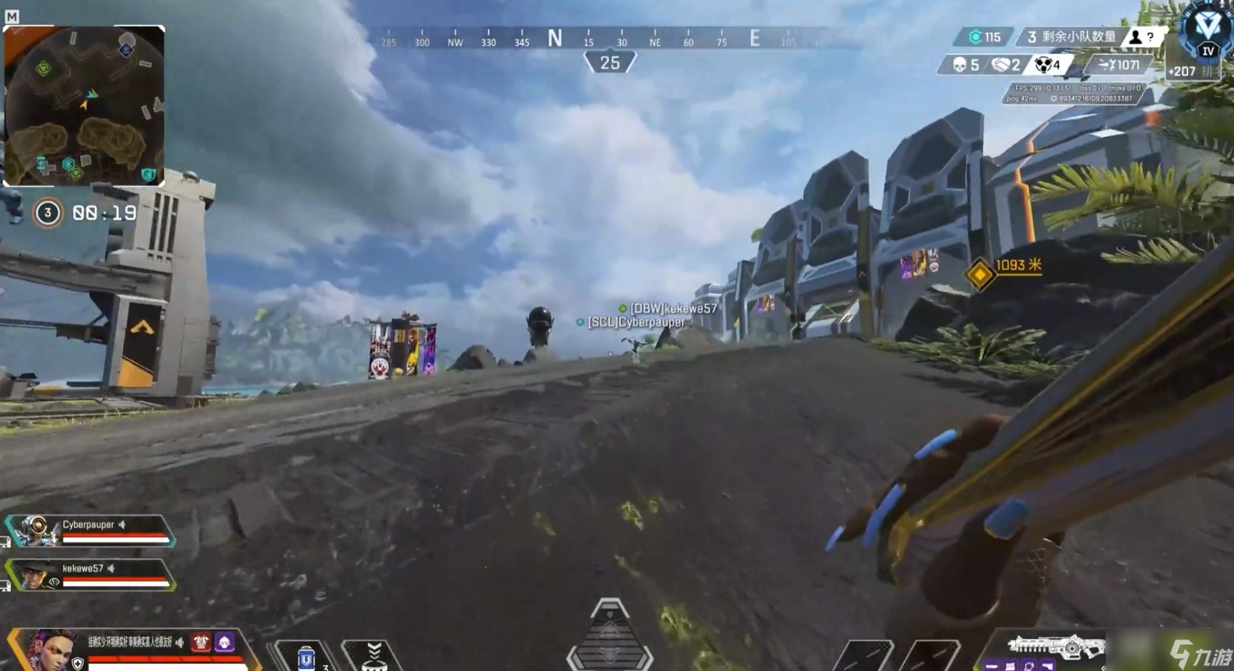 GTA5 年度版 截图13