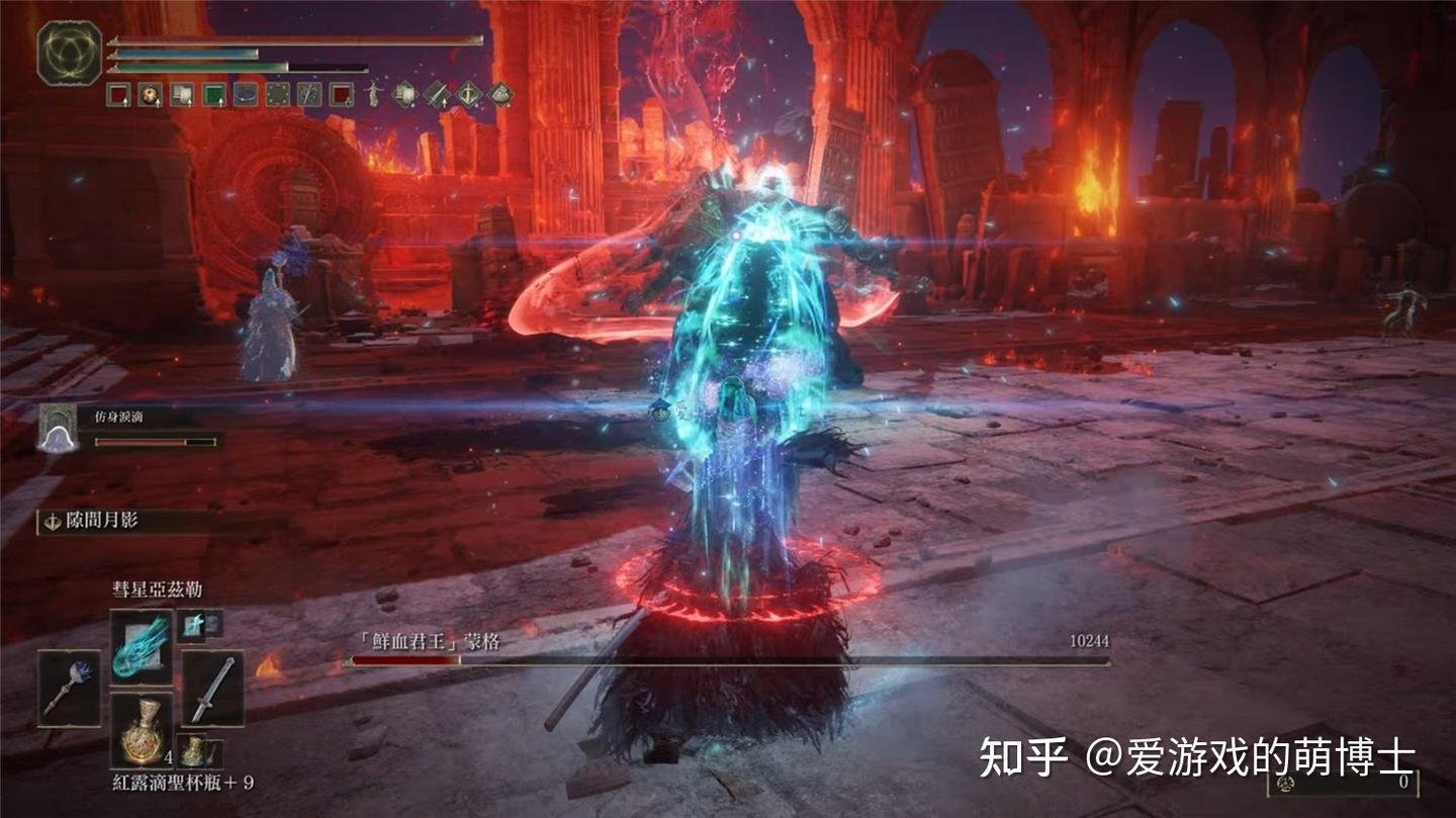 巫师3：狂猎 完整版 截图17