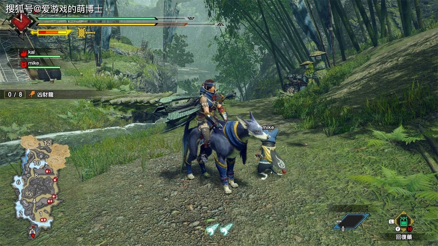 和平精英 截图8