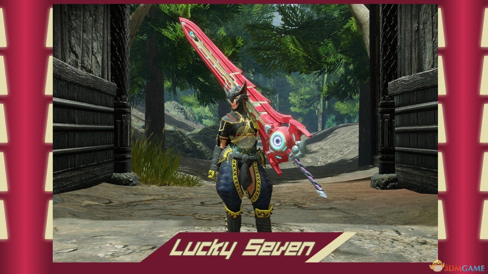 和平精英 截图20