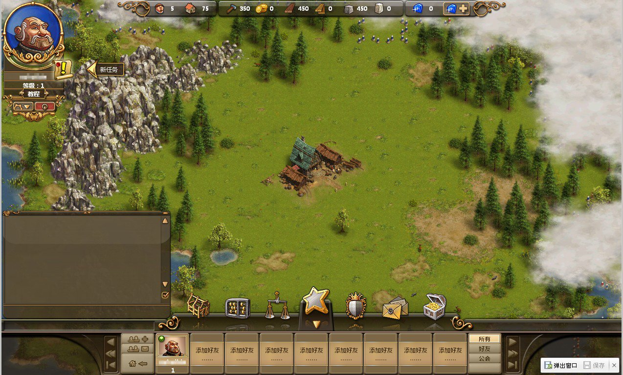 艾尔登法环 截图12