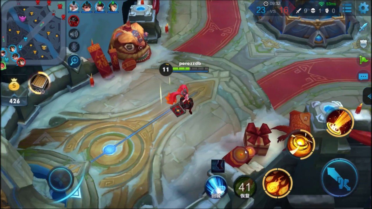 绝地求生 年度版 截图3