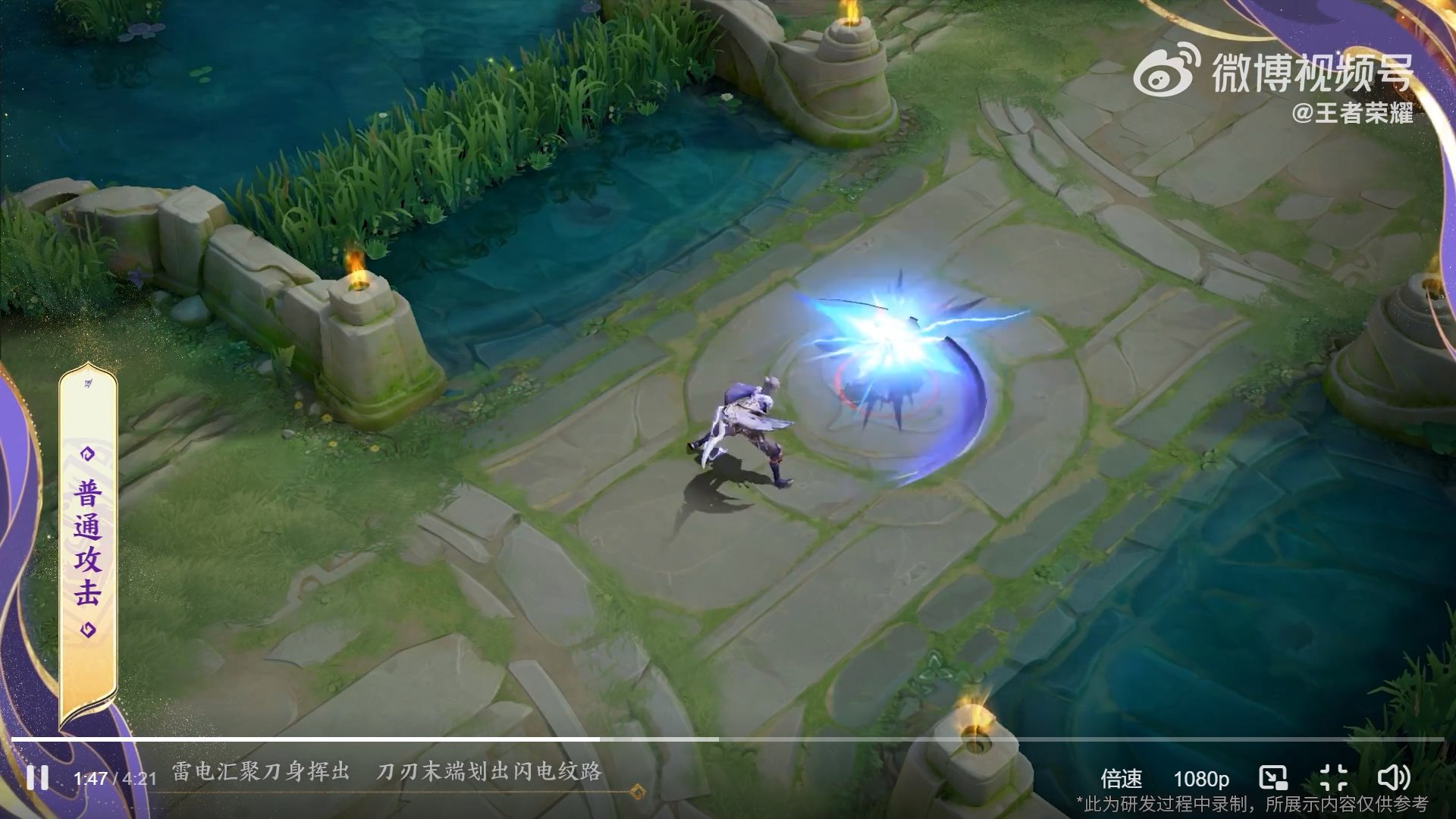 绝地求生 年度版 截图9