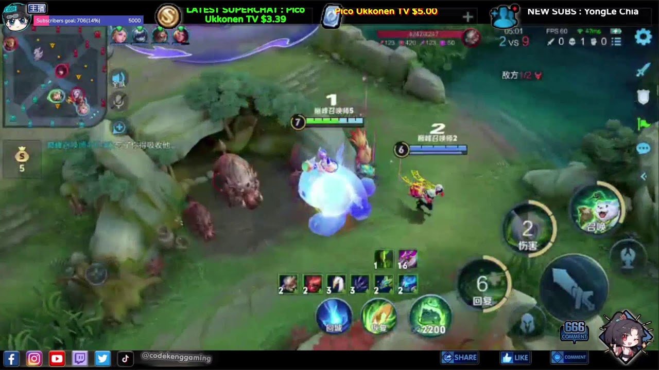 绝地求生 年度版 截图10