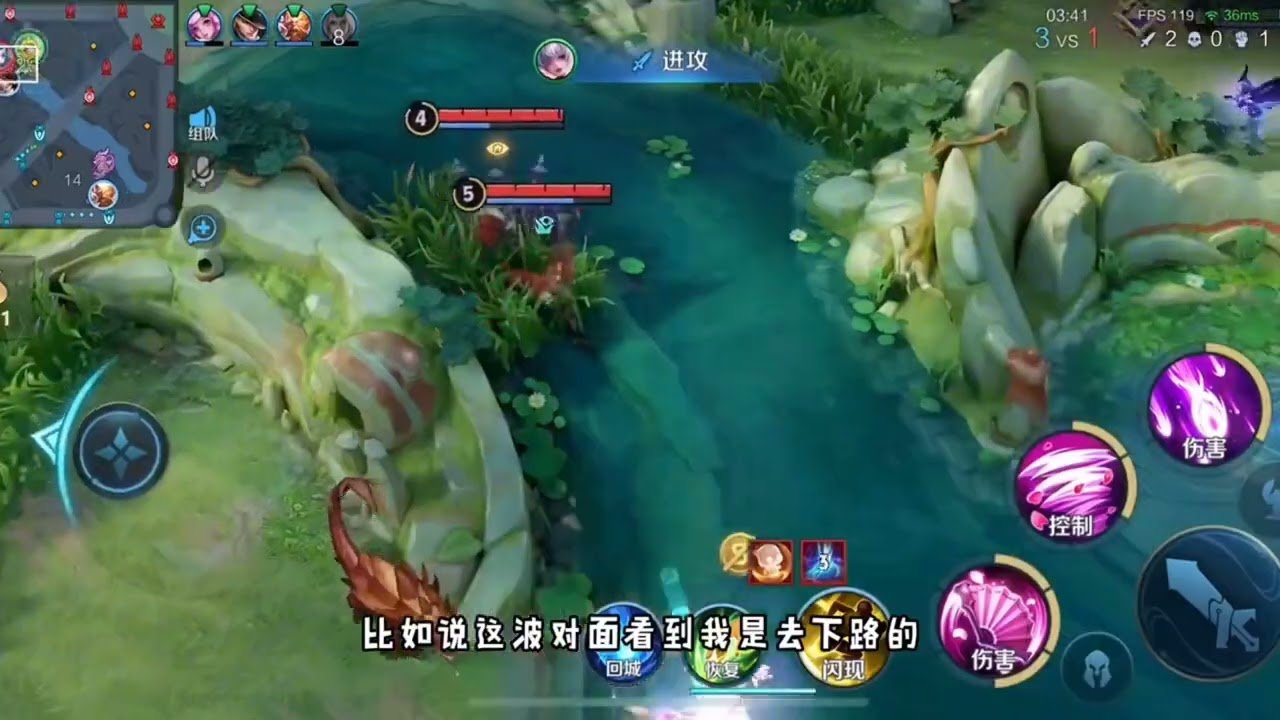 绝地求生 年度版 截图15