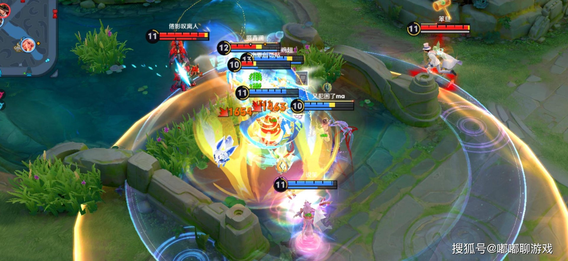 绝地求生 年度版 截图20