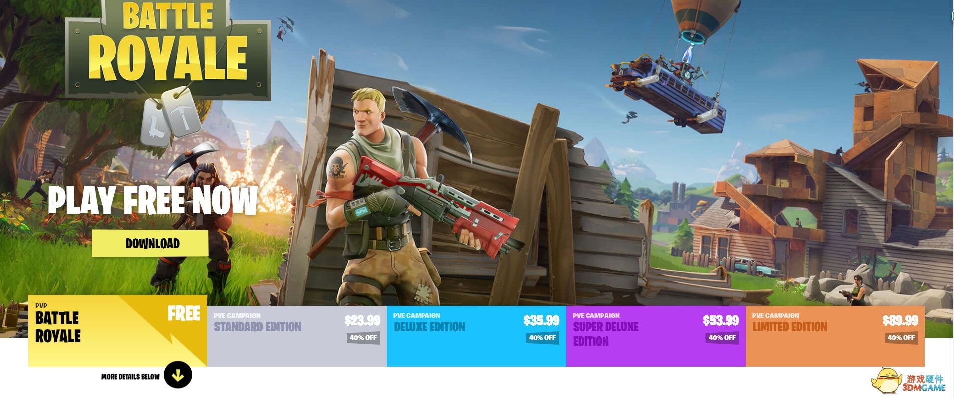 尼尔：机械纪元 终极版 截图10