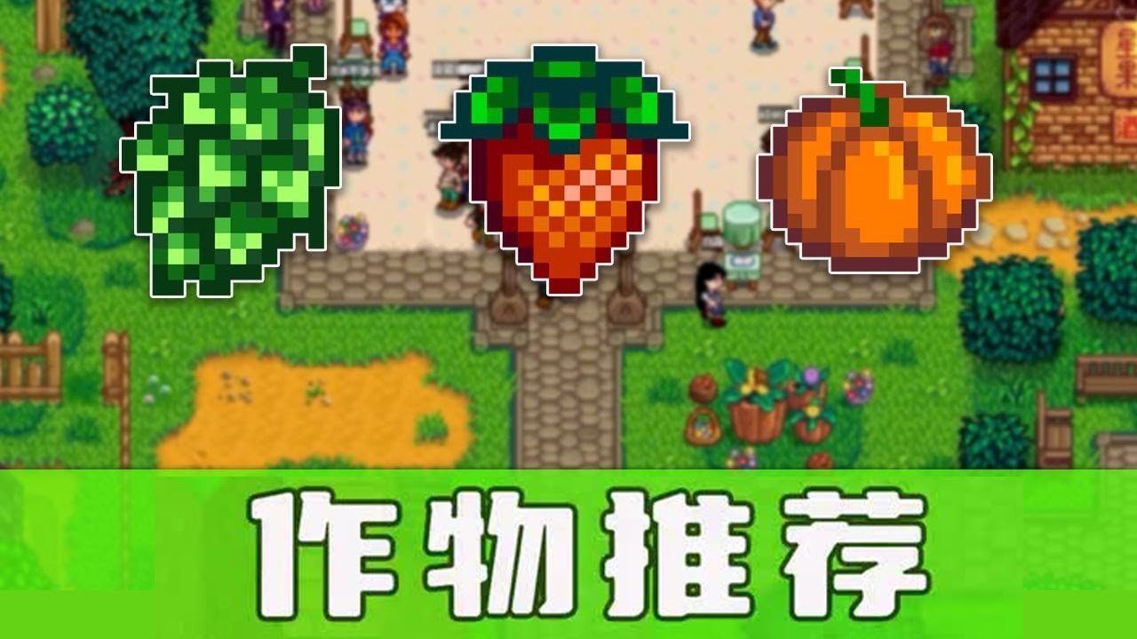 幸福工厂 重制版 截图15