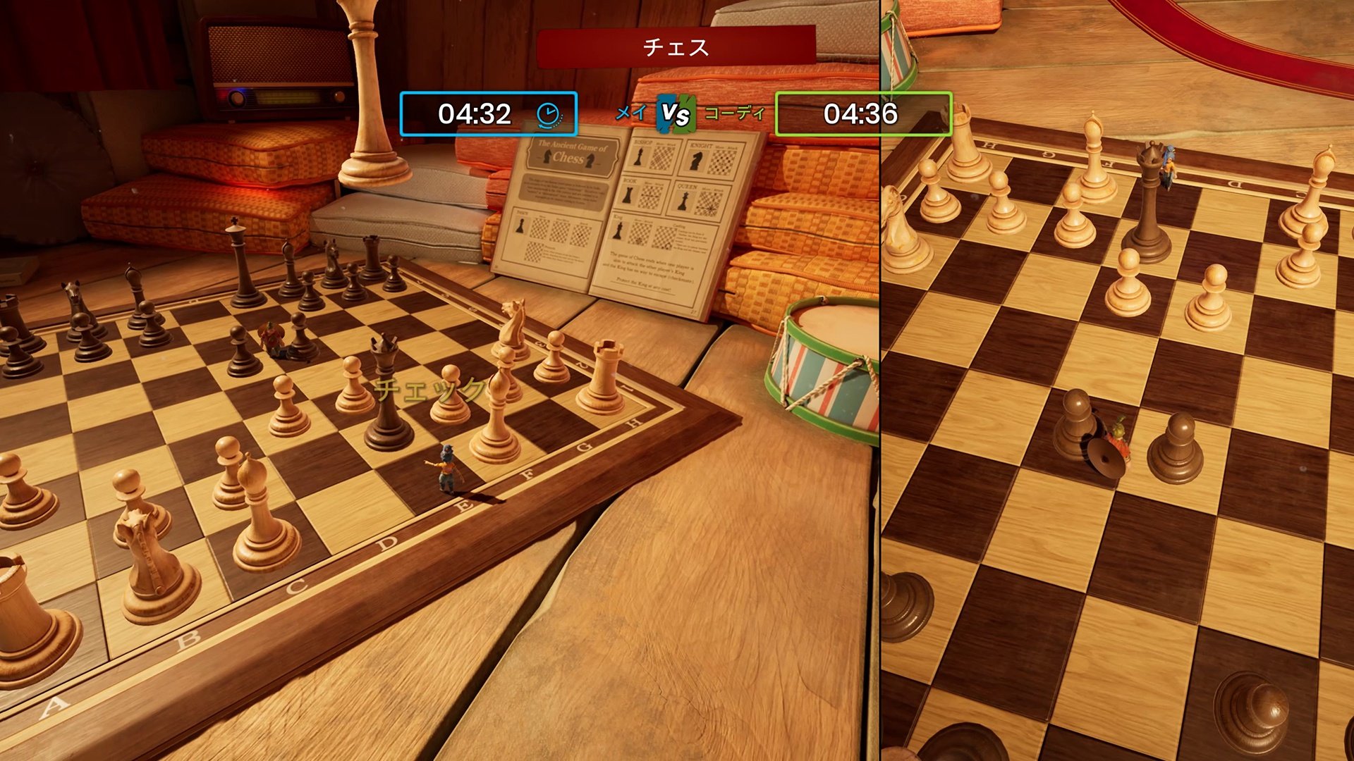 七日杀 终极版 截图14