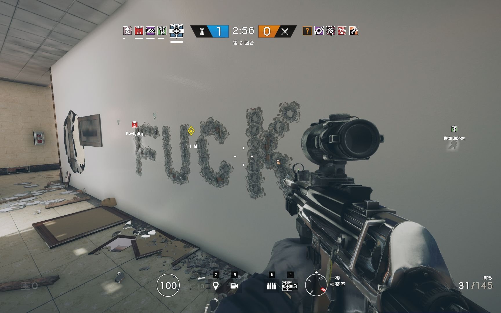 怪物猎人：世界 豪华版 截图13