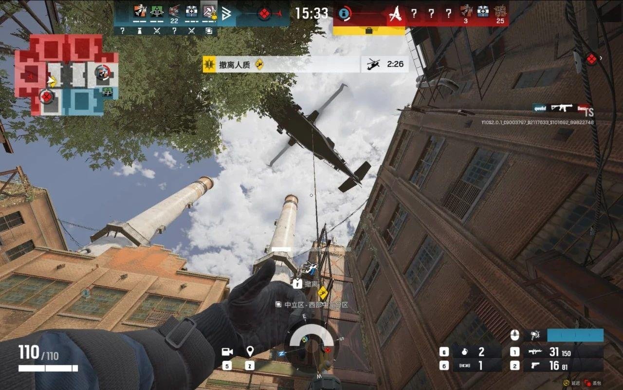 怪物猎人：世界 豪华版 截图20