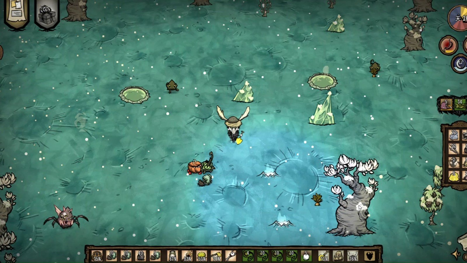 F1 2024 重制版 截图7