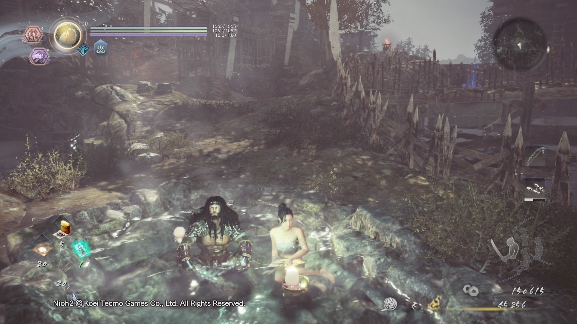 怪物猎人：世界 豪华版 截图2