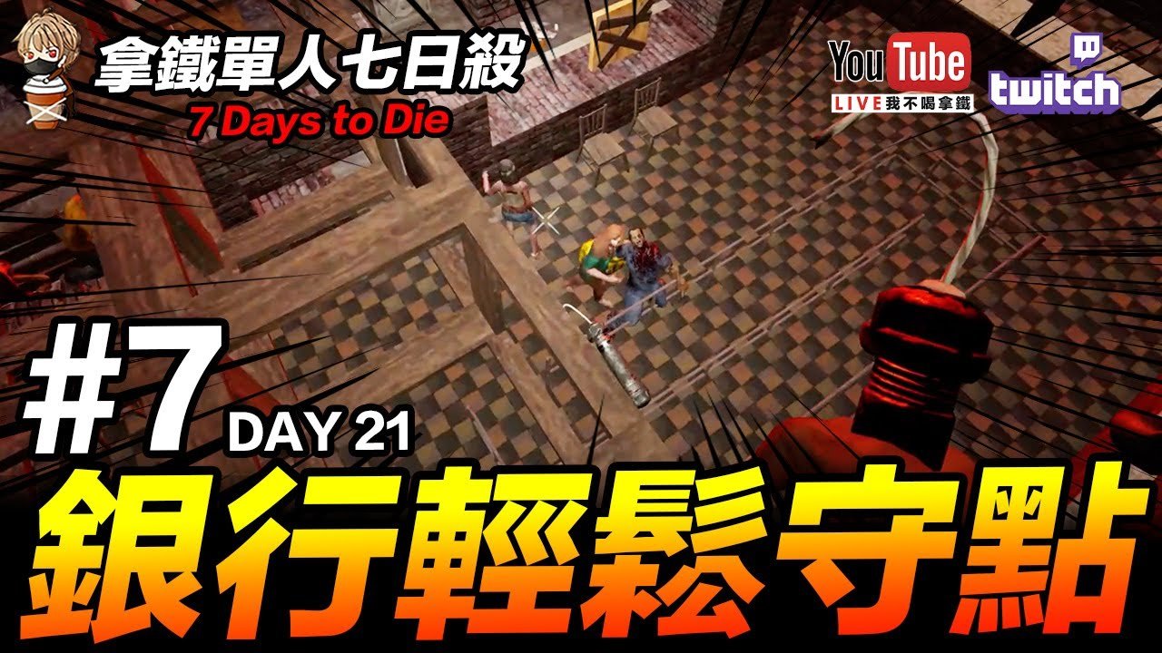 原神 完整版 截图14