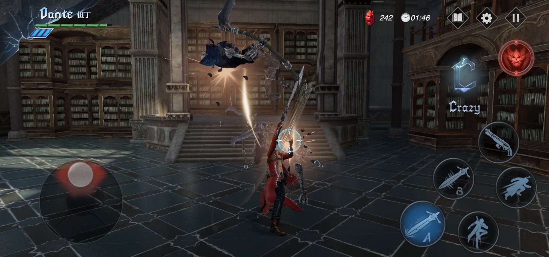 尼尔：机械纪元 重制版 截图18