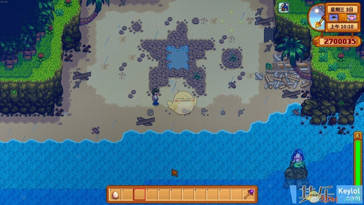 怪物猎人：世界 豪华版 截图19