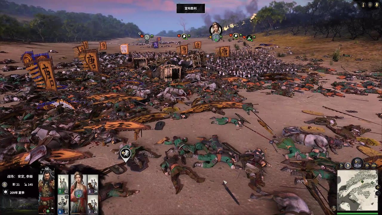 方舟：生存进化 终极版 截图7