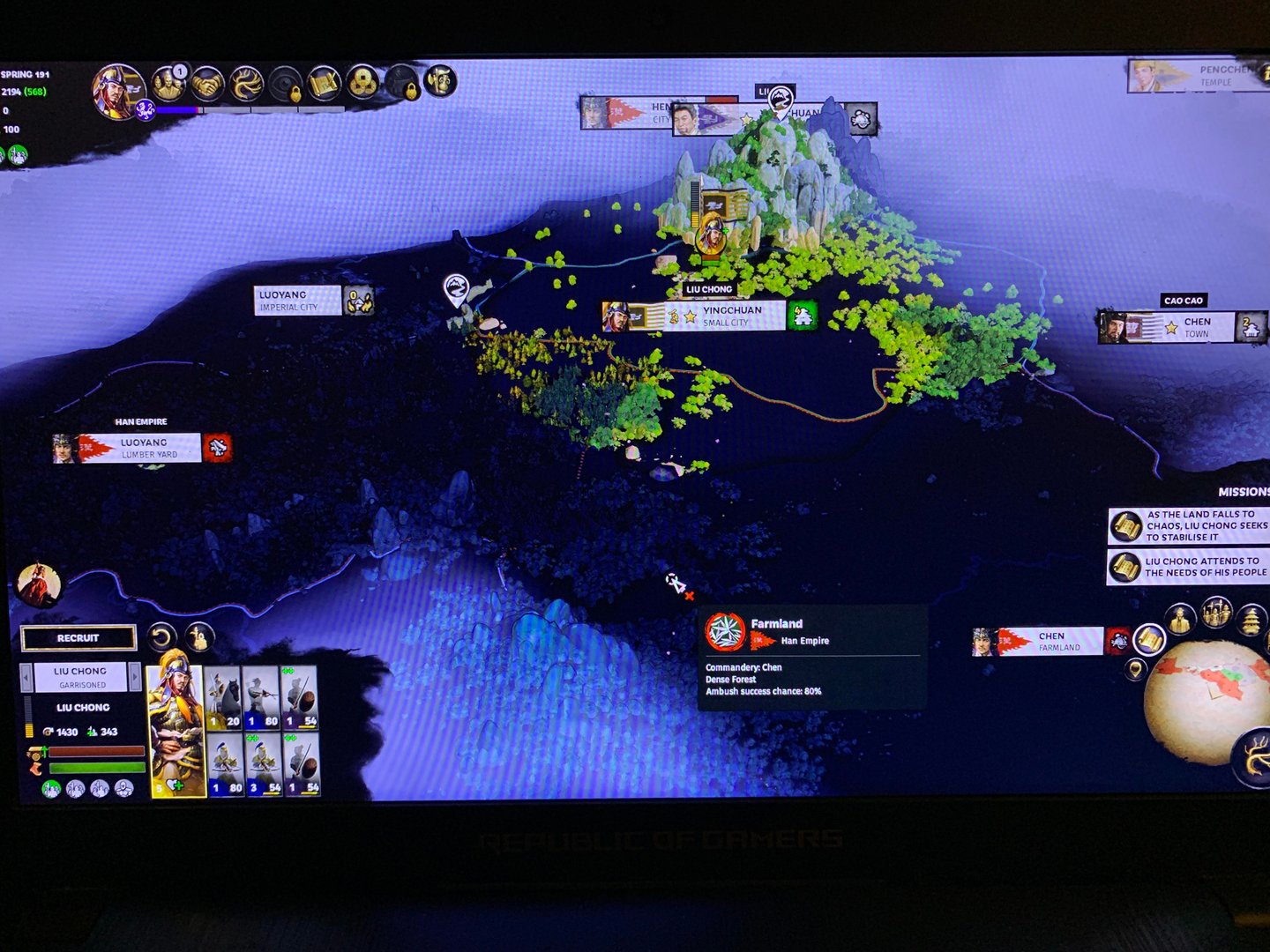 方舟：生存进化 终极版 截图21