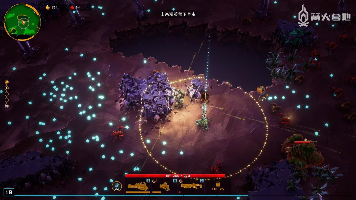 方舟：生存进化 年度版 截图7