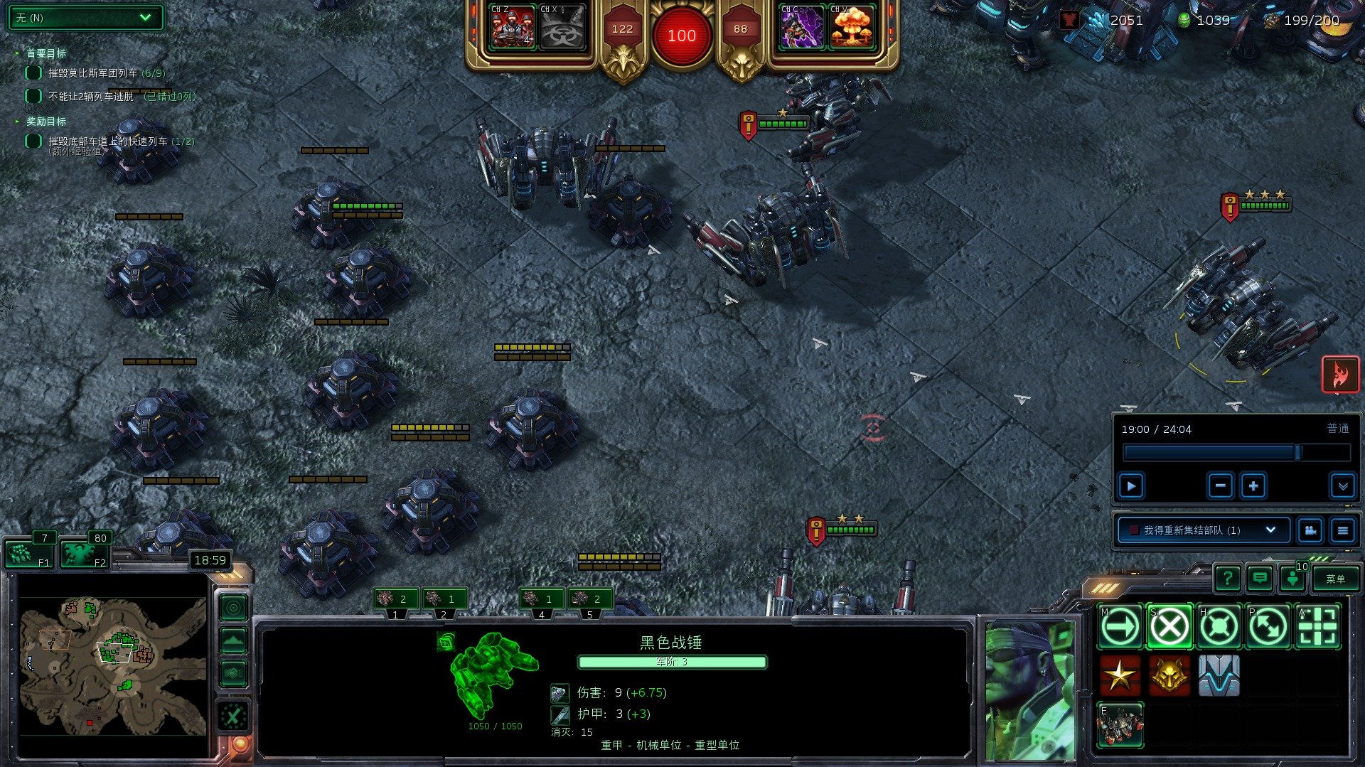 幸福工厂 年度版 截图17