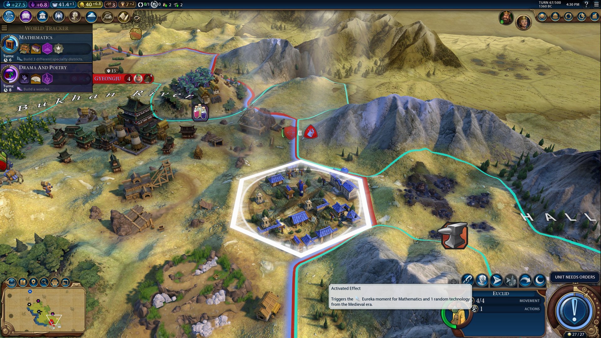 对马岛之魂 完整版 截图11