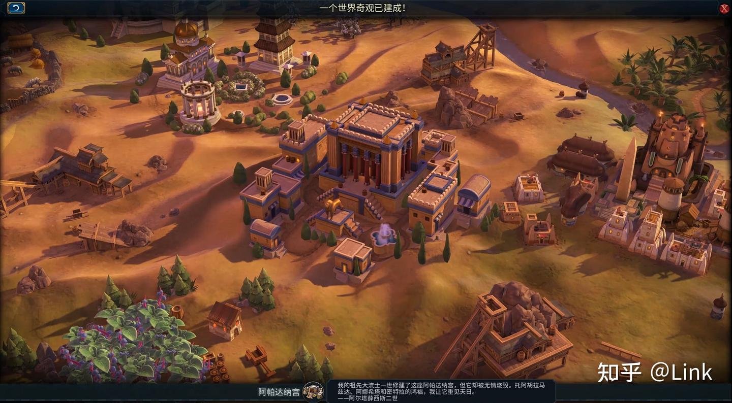 对马岛之魂 完整版 截图20