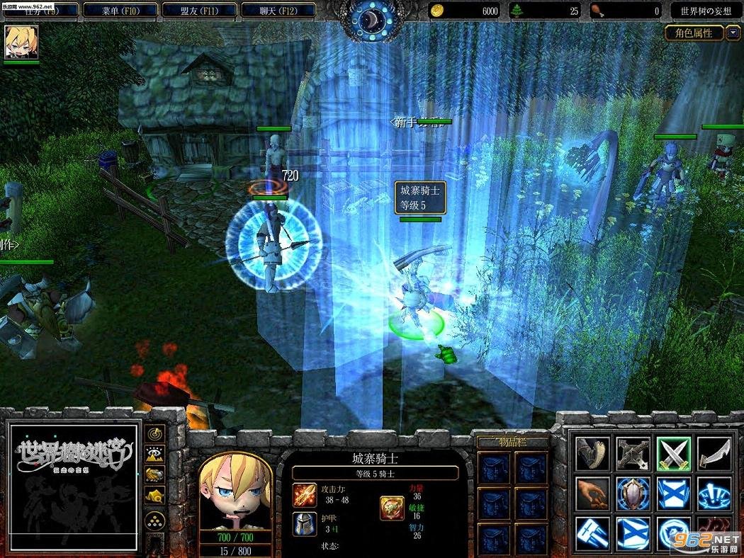 对马岛之魂 完整版 截图17