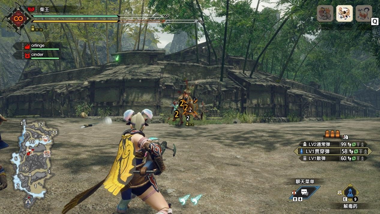 巫师3：狂猎 豪华版 截图1