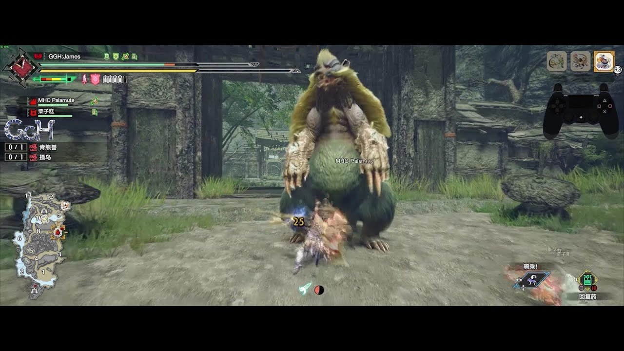 巫师3：狂猎 豪华版 截图16