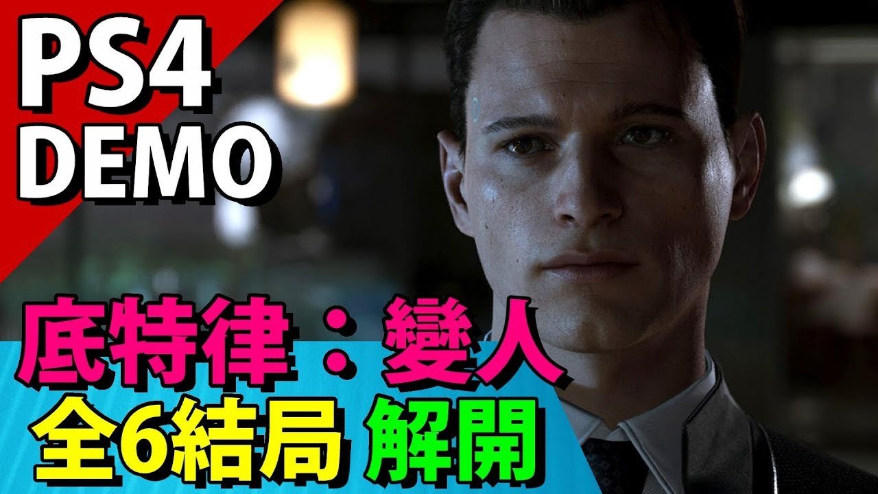 深岩银河 截图9