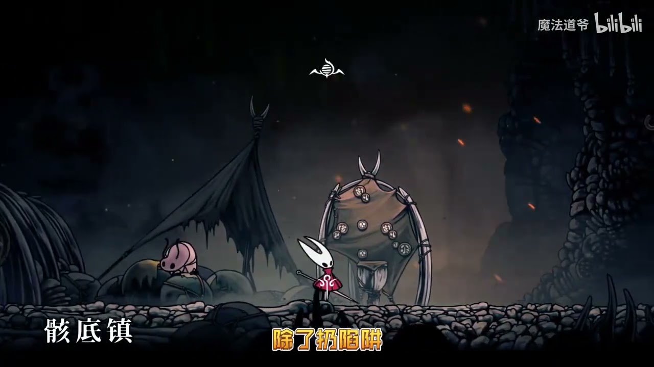 战神 重制版 截图17