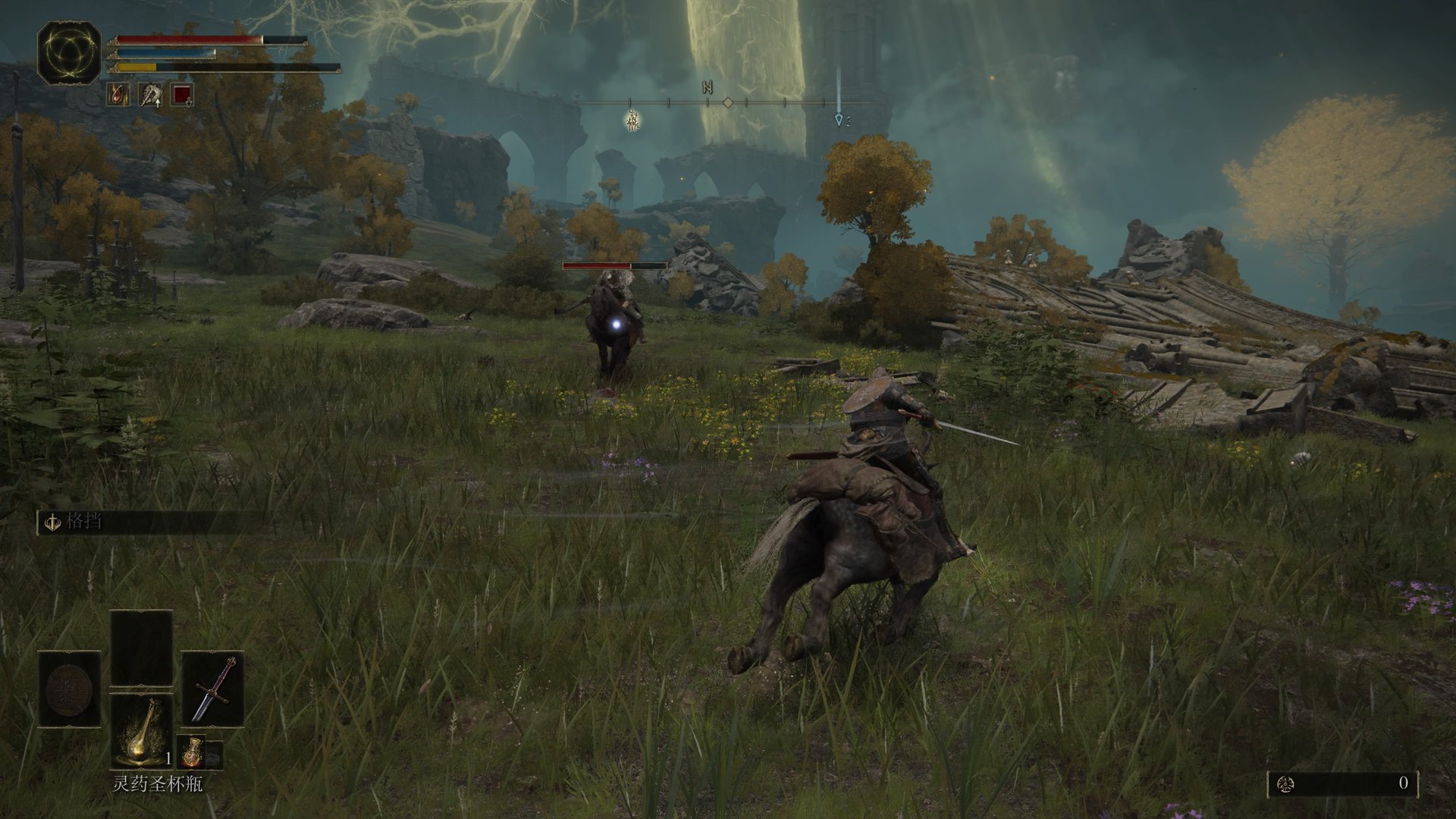 GTA5 年度版 截图8