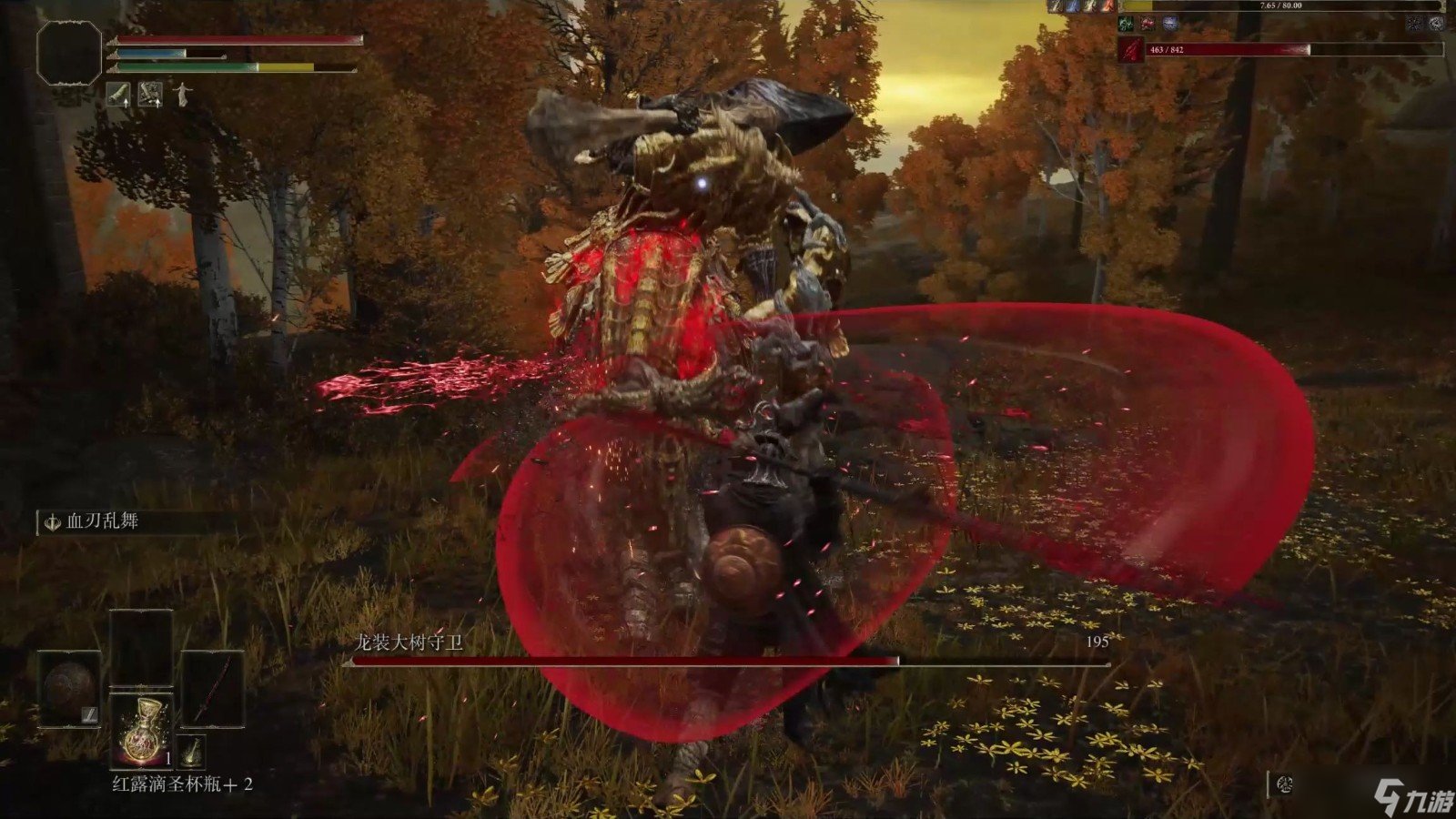 GTA5 年度版 截图22