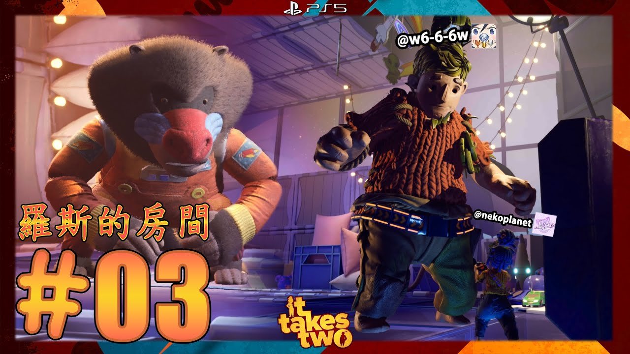 赛博朋克2077 完整版 截图6