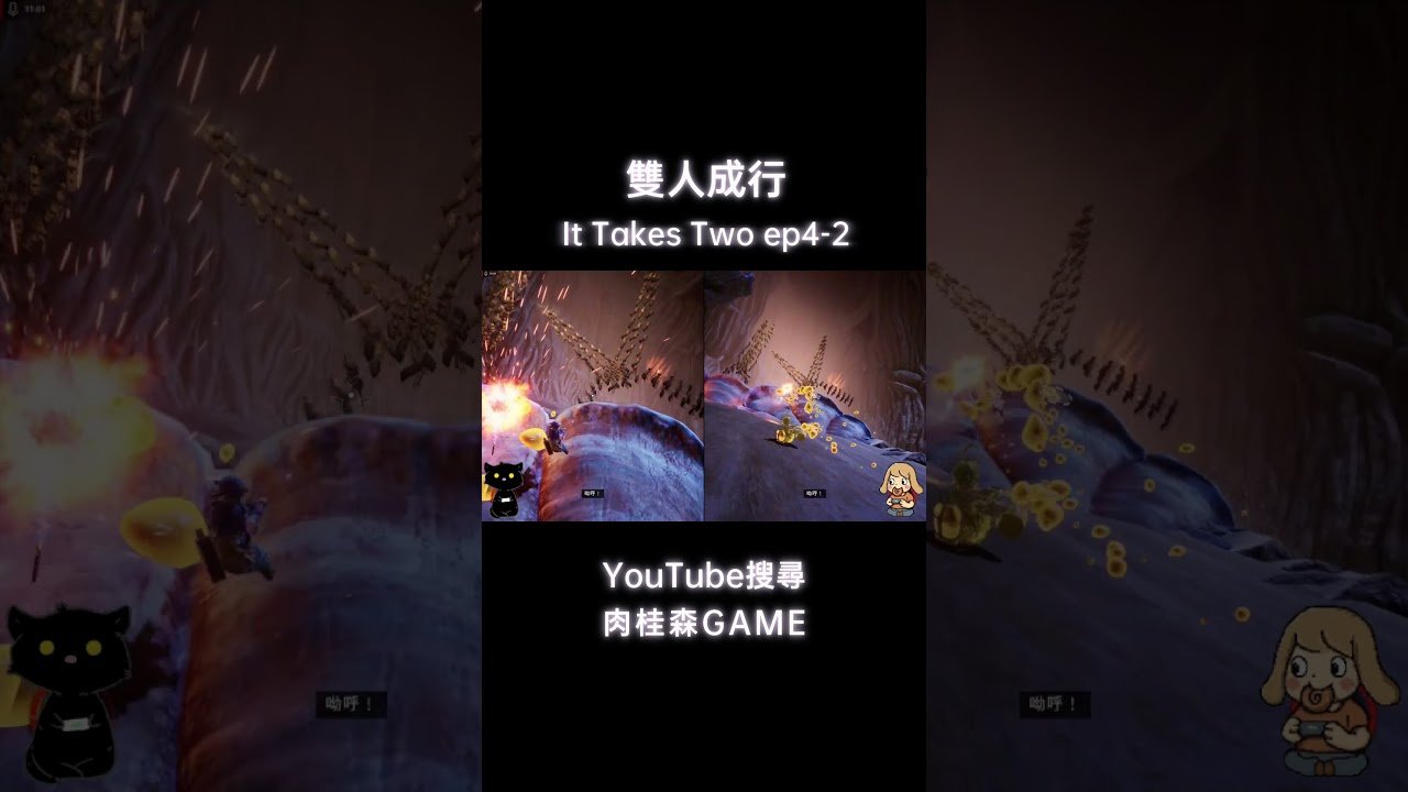 赛博朋克2077 完整版 截图17