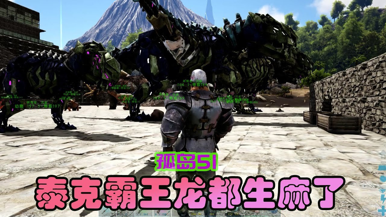 对马岛之魂 截图12