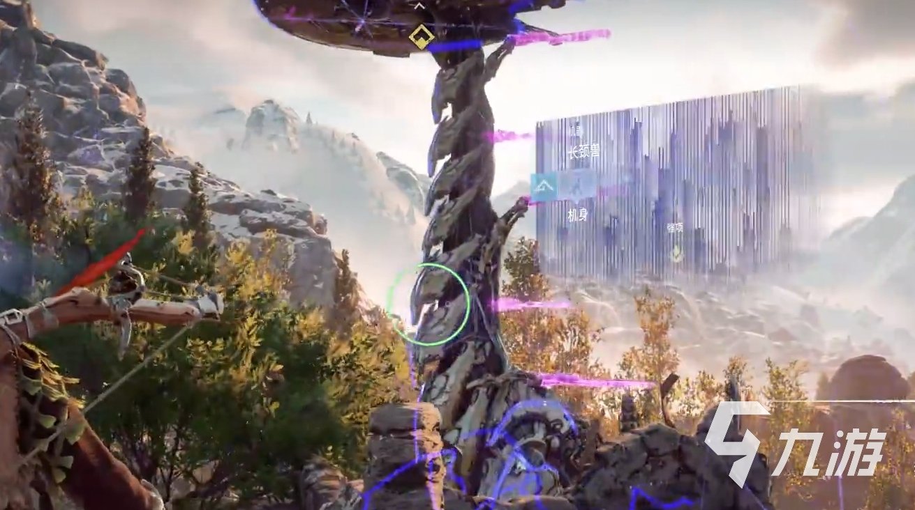 深岩银河 截图11