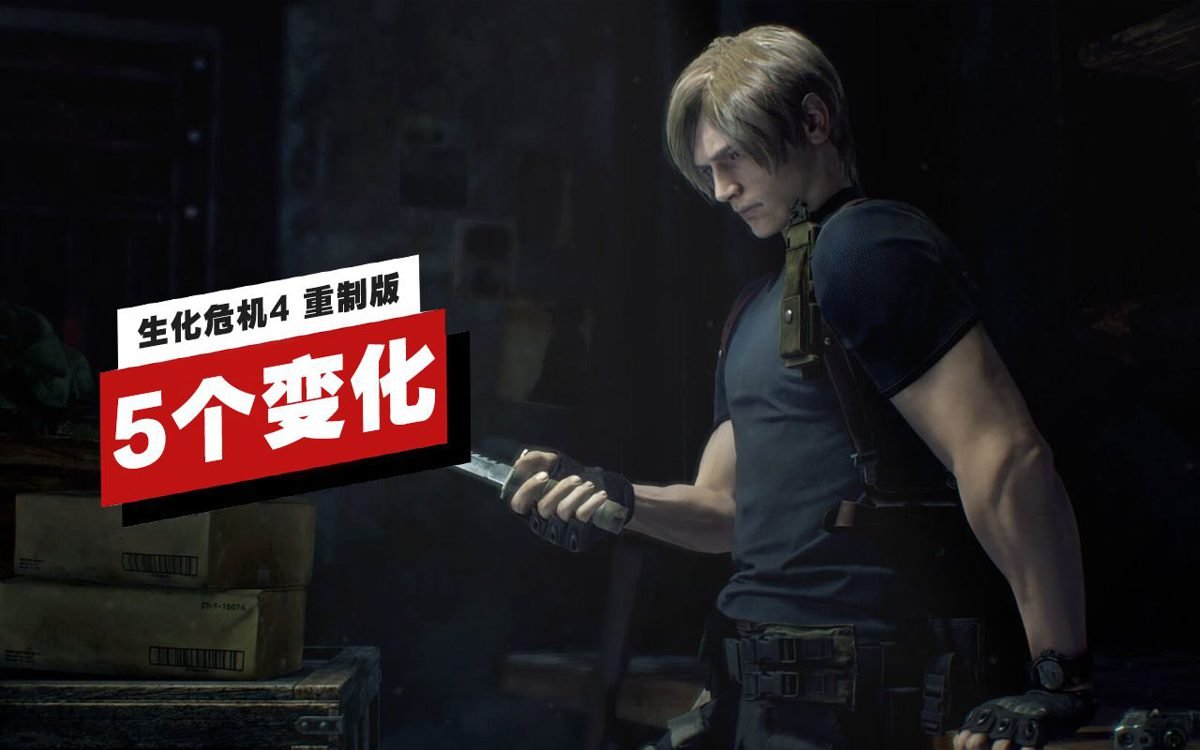 幸福工厂 年度版 截图3