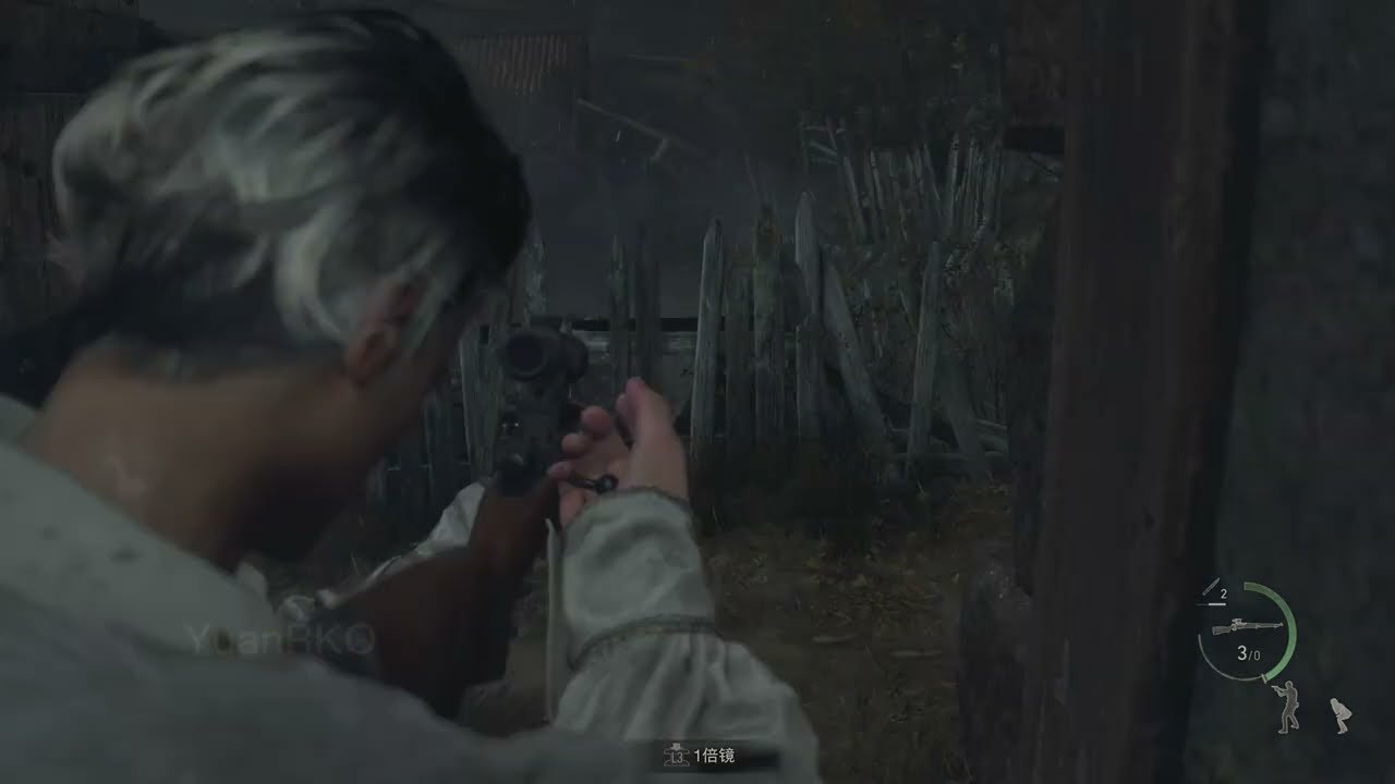 幸福工厂 年度版 截图12