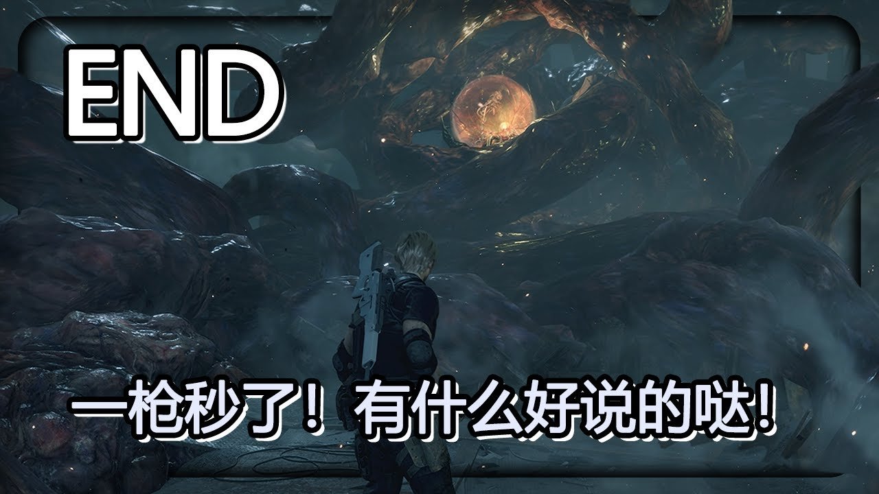 幸福工厂 年度版 截图23