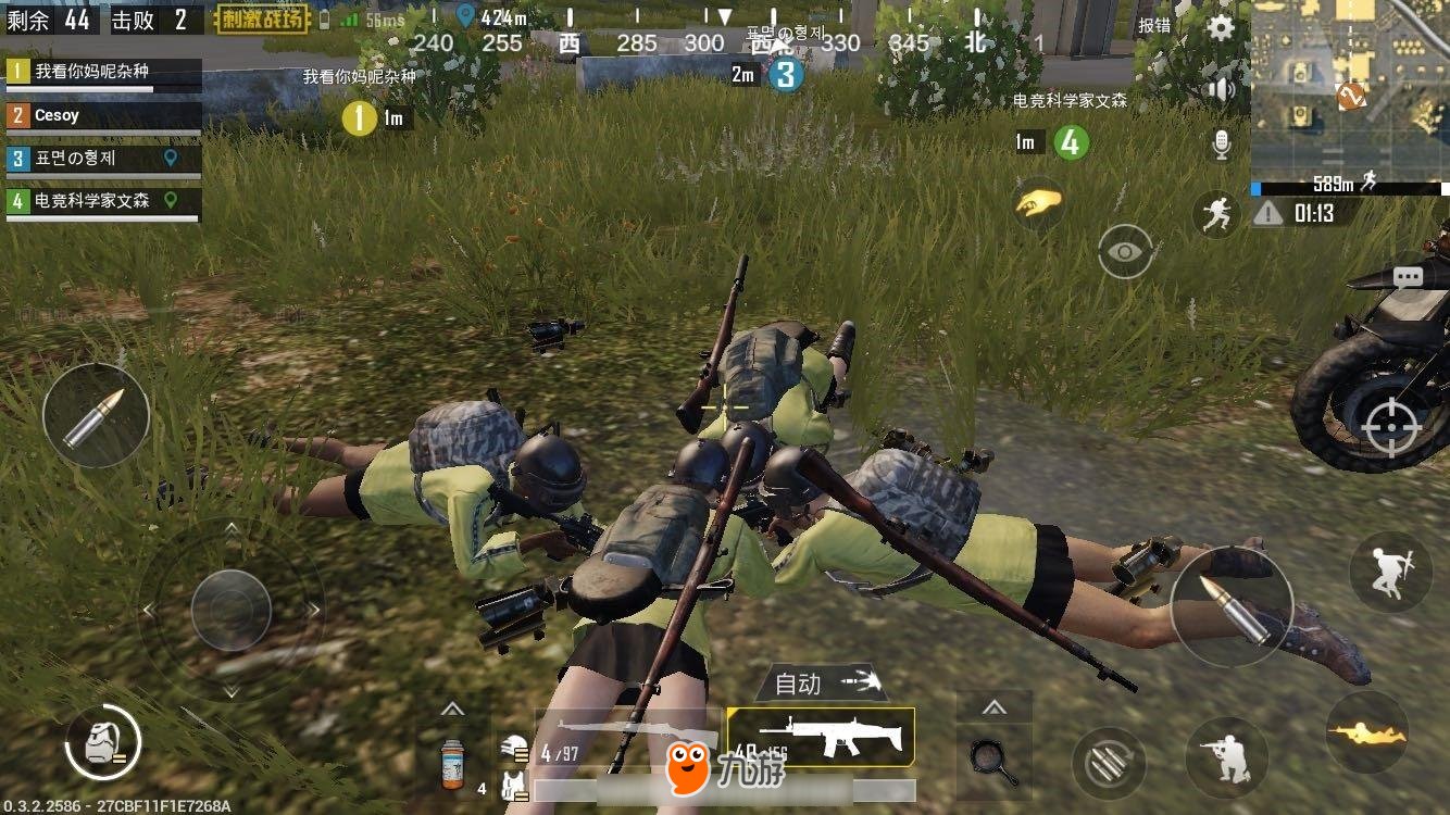 星际争霸2 重制版 截图16